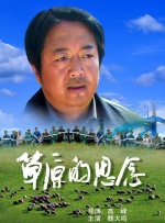 在线欧美二区